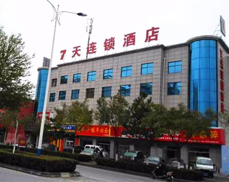 7Days Inn Yulin South Gate Bus Station Exterior photo